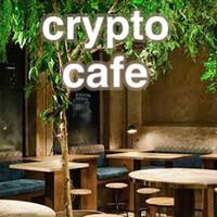 クリプトカフェ☕️暗号資産情報交換