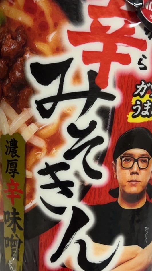 陽子はまじでいいやつ