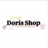 ✨ Doris ✨｜服飾群 🍒