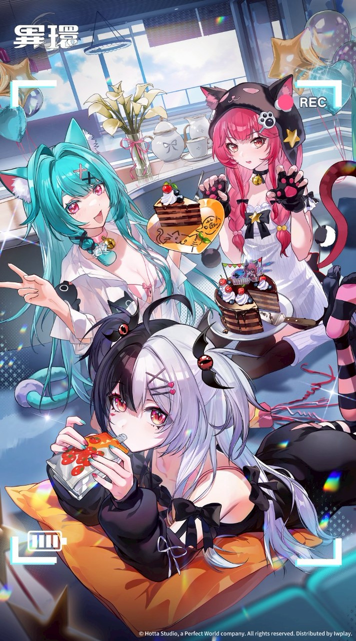 《異環》海特洛市交誼站