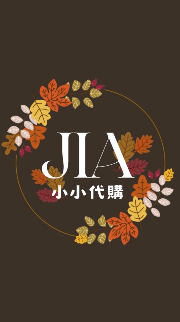 ☆JIA 小小代購★ 日本連線代購