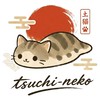 つち猫VRChat部
