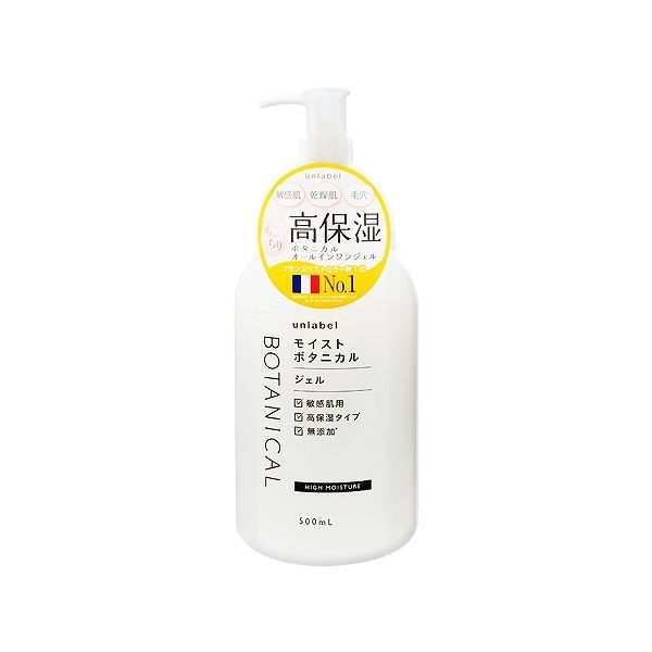 日本 Unlabel 植物All In One水凝乳(500ml)【小三美日】