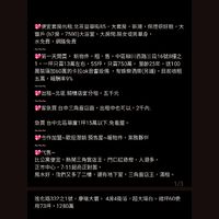 台中中部便宜房地產冒泡區台中邱厝