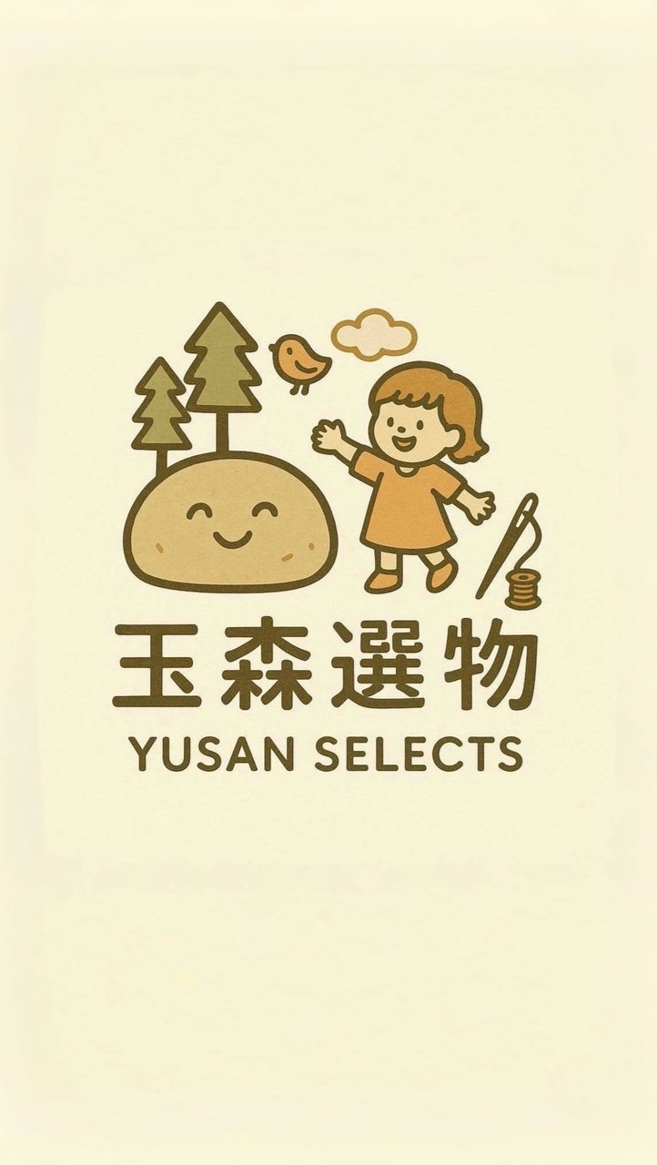 玉森選物♡YUSAN SELECTS