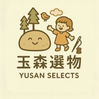 玉森選物♡YUSAN SELECTS