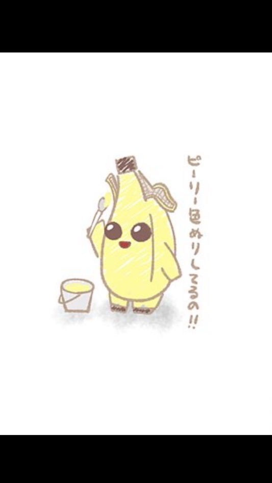 フォートナイト大好きな人おいで〜！！