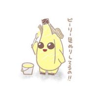 フォートナイト大好きな人おいで〜！！