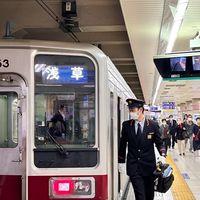 全国スジオプ