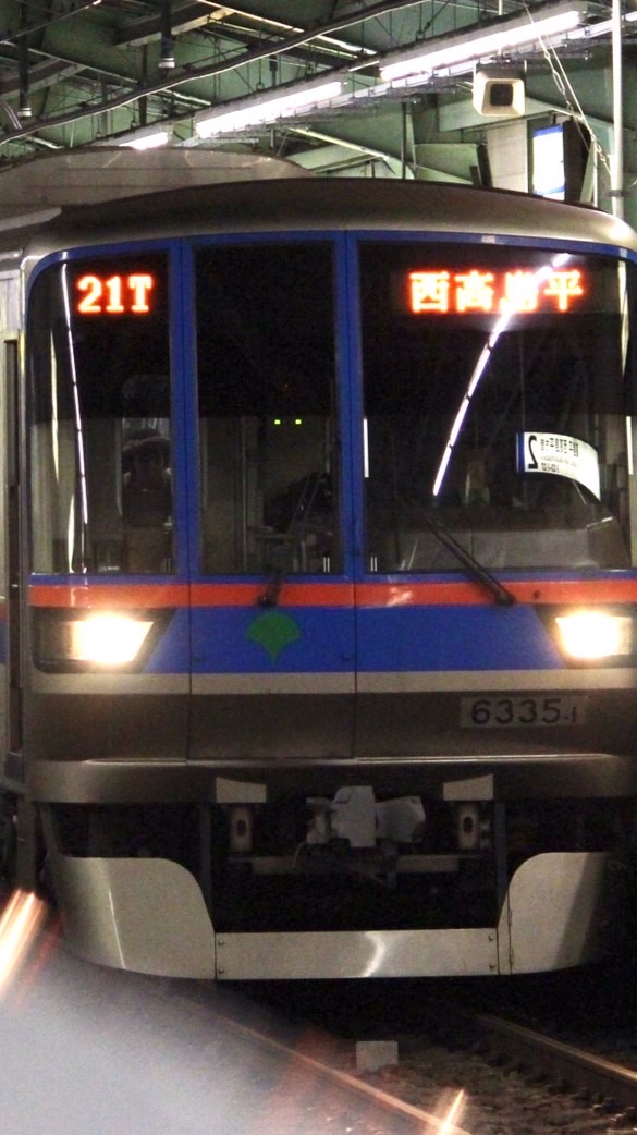 都営交通好きの集い
