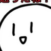 チェーンメール撲滅機関第1支部【荒らし調査】