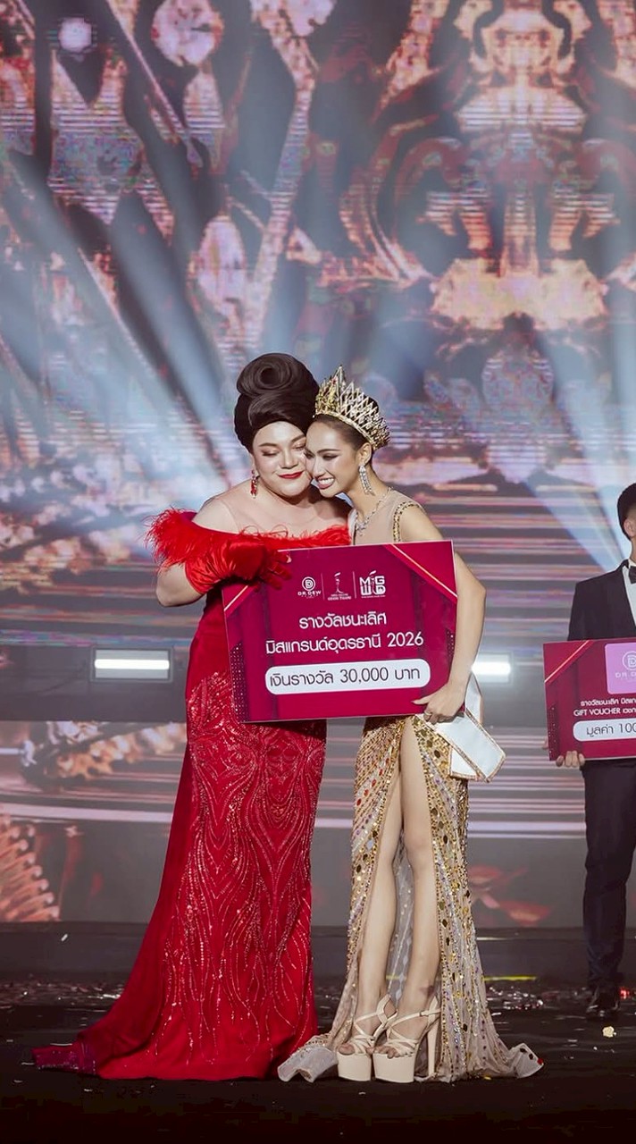 PD อุดรธานี