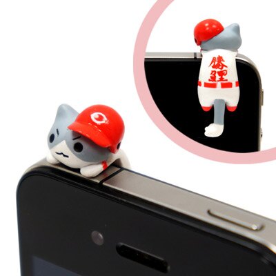 日本 Nico 超萌貓咪防塵耳機塞-可愛廣島東洋鯉魚棒球貓咪 現貨 100%正品限量出售中!