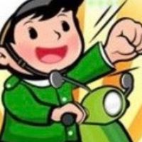 113-台北郵件處理中心-運輸