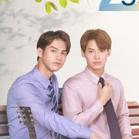 คั่นกู TheMovie x ภูเก็ต