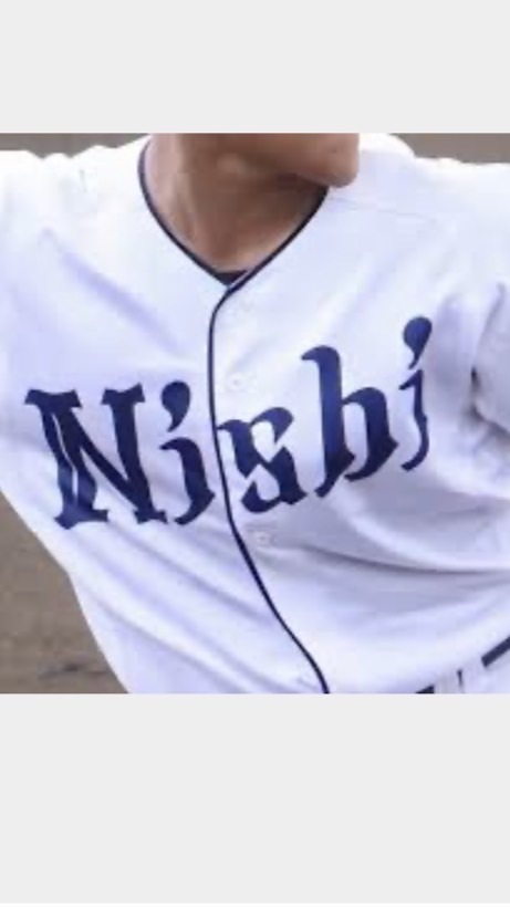 大垣西高野球部サポーターズ⚾️