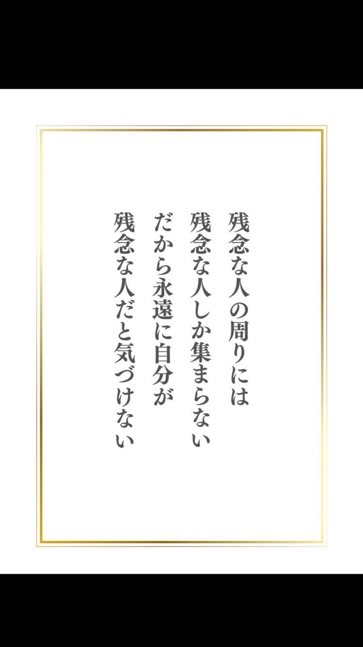 英語塾