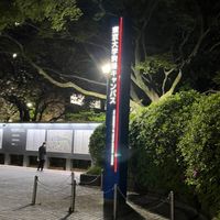 留学したい東大生！