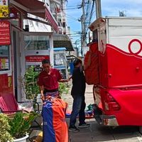 รับส่งพัสดุ อาคาร96