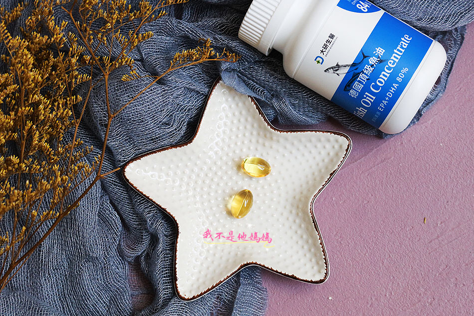 大研生醫魚油,陳美鳳,陳美鳳代言,陳美鳳 魚油,高濃度魚油,高純度魚油,德國魚油,進口魚油,進口深海魚油,陳美鳳 進口魚油,深海魚油推薦