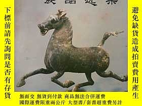 下單前【商品問與答】詢問存貨！超重費另計！商品由中國寄至臺灣約10-15天不包含六日與國定假日！