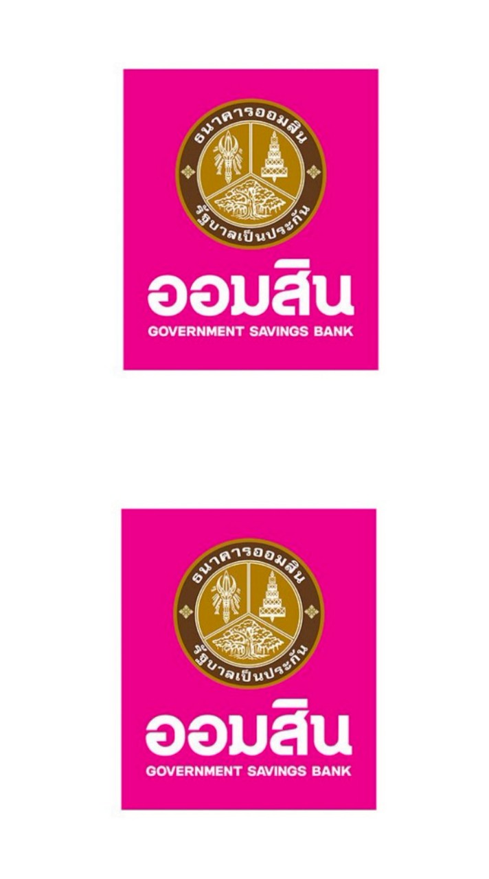 ออมสินฝางและกลุ่มสตรีแม่บ้านอำเภอฝาง
