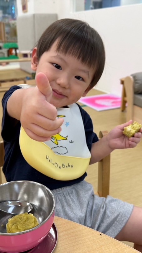 我們這一家