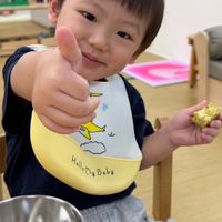 我們這一家