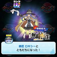 ぷにぷに助け合い＆雑談