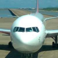 太達旅行社有限公司台北分公司