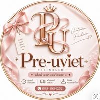 Pre-uviet พรีออเดอร์เวียดนามทุกแบรนด์