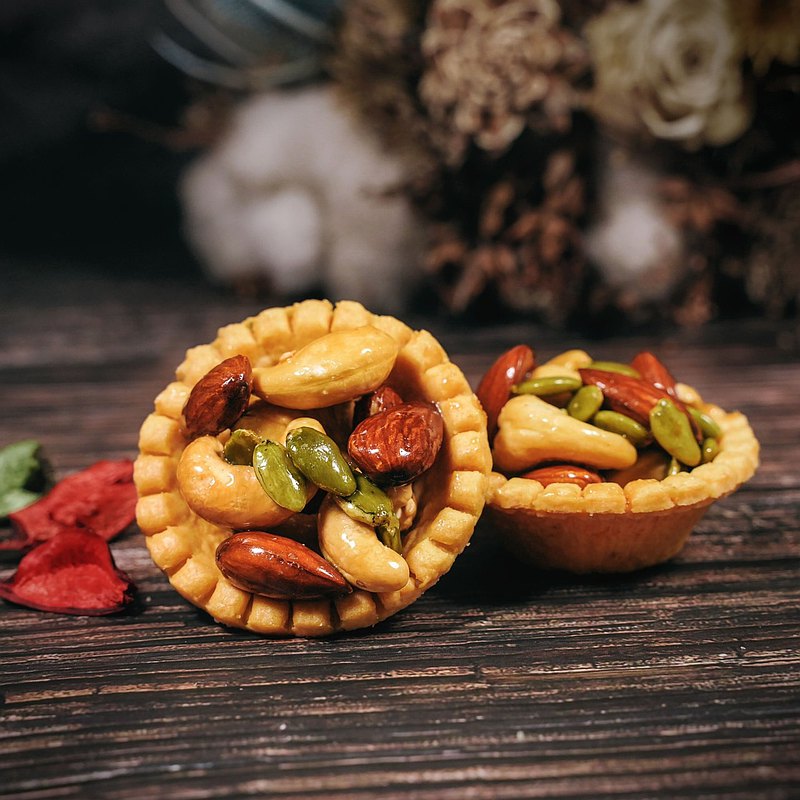 【寶珍香-中秋節禮盒】元氣滿滿堅果塔9入禮盒