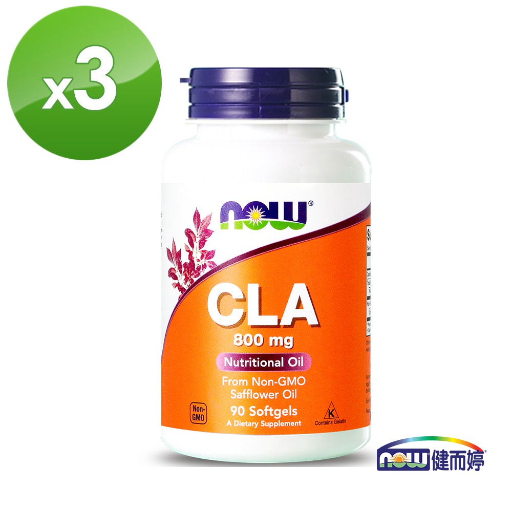 健康美 邁向理想小妖姬美國原裝進口全球熱賣 歐美運動健身者愛用低溫冷壓提煉(cold pressed) 含共軛亞麻油酸CLA80%以上 每粒高單位1000毫克紅花籽油CLA紅花籽油本產品透過先進低溫冷