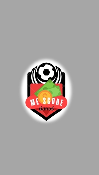 MeScore (มีสกอร์)