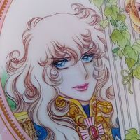 メグさんの 日々是好日