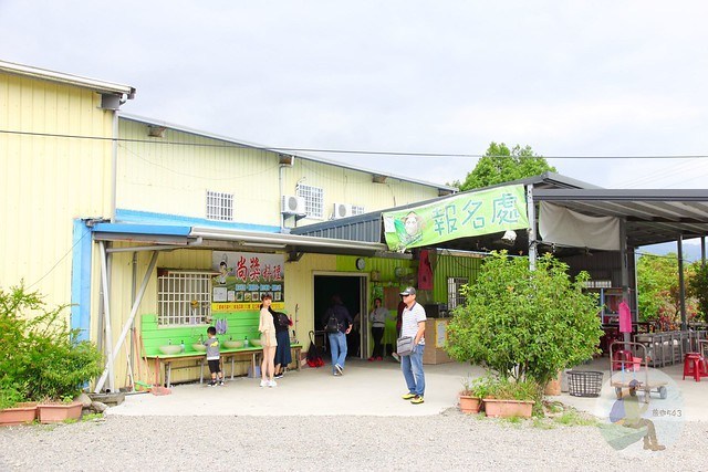 蔥仔寮體驗農場