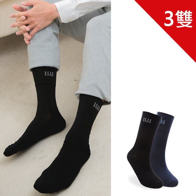 《只有一天★限時狂降》 開始﹕０９﹧０８(星期二)１０：００ 結束﹕０９﹧０９(星期三)１０：００原價$750．網路價$449限時價2組$499．平均一組只要$249.5下單請於活動賣場任選2組【賣場