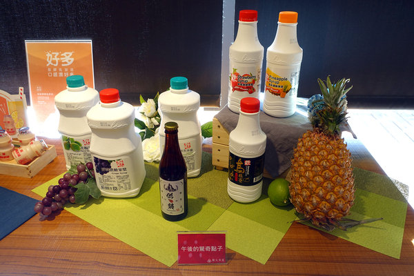 開店創業食品原物料批發-開元食品年度聯合商品展，餐廳/輕食/烘焙/飲料店食品原物料零售批發、機器設備、講習會示範教學，餐飲創業好夥伴