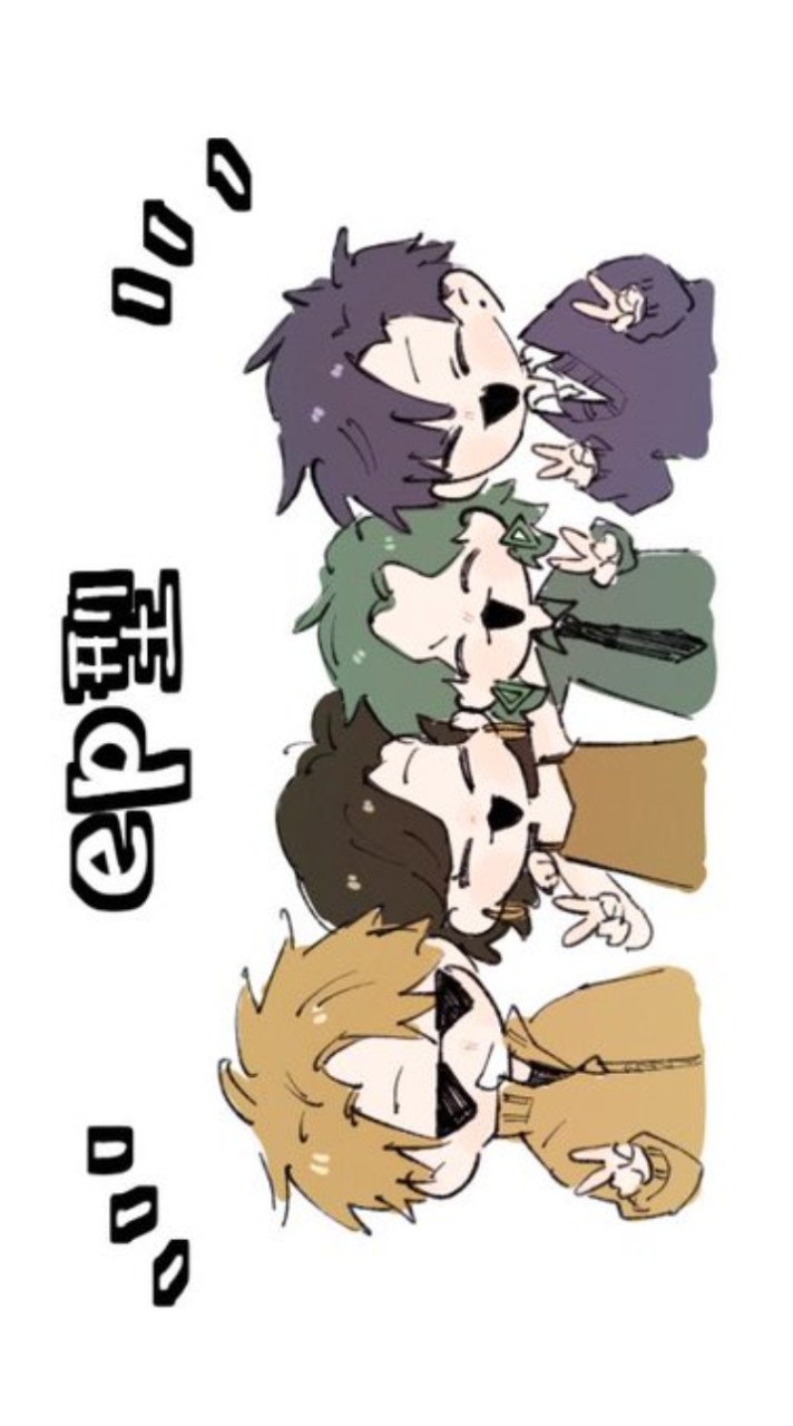 ep型イツメン作りたい！！！