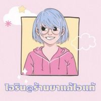 ไอริน@กลุ่มรีวิว