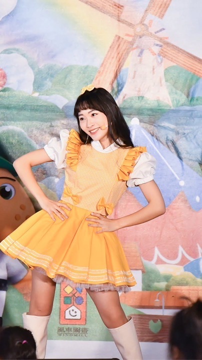 小魚兒後援團🩵