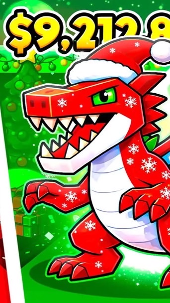 【ブレインロット】交換！！