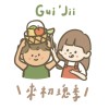 【來初瑰季】淡水-水果