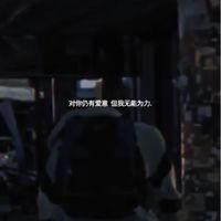搞笑群