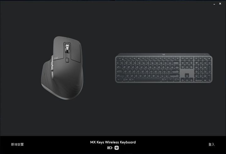 透過 Logitech Options 應用程式便可同時管理 MX Master 3 與 MX Keys。