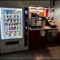 奇美樓智販機