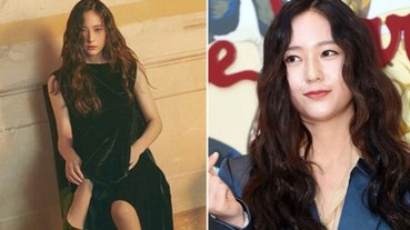 女神變大媽？Krystal 出席時尚活動「幾天就變胖」，網友崩潰：一定是水腫！