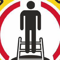 Confined space classroom