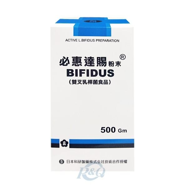 專品藥局 必惠達賜粉末 Bifidus (雙叉乳桿菌食品)500gm/瓶 (實體店面公司貨)【2011651】