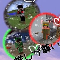 ある人のために♡♡